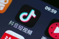 【10分钟科普下】本溪工厂咨询电话多少_哔哩哔哩-2